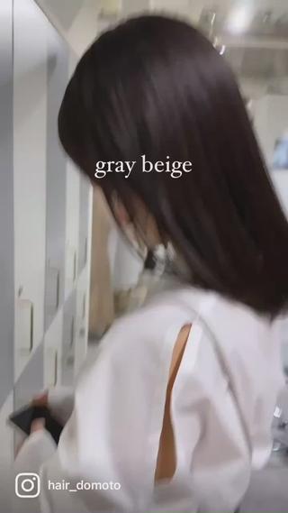 #グレージュカラー
#髪質改善