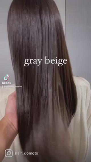 グレージュカラー 髪質改善 カラーファンタジー