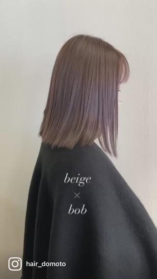 #グレージュカラー
#髪質改善