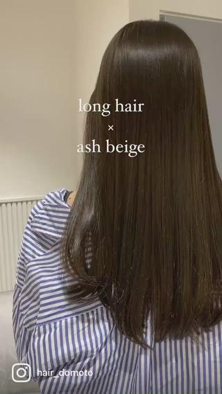 #グレージュカラー
#髪質改善