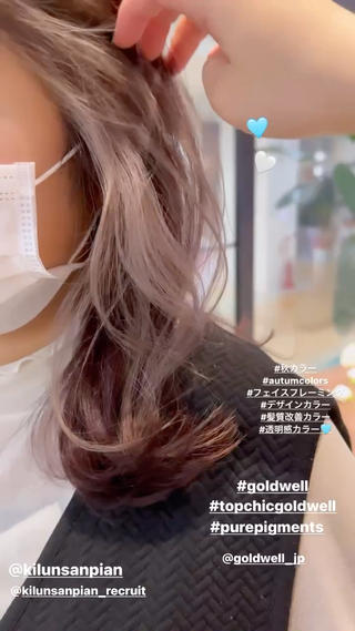 くすみ系も可愛い 