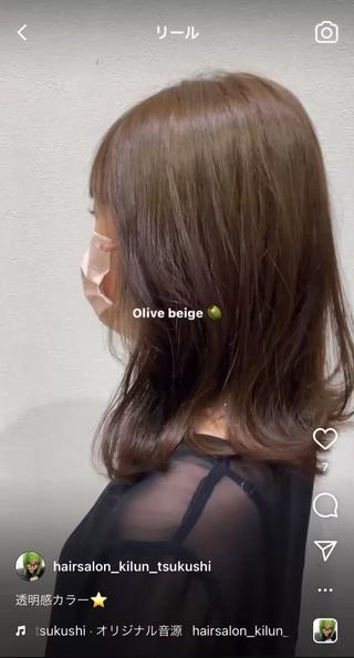 ブリーチなしでオリーブベージュ️- ̗̀ ̖́-
#透明感カラー️オシャレのお手伝い！ 