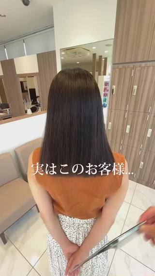 セミロング カラー パーマ 髪質改善専門💎💫 大滝真也のヘアスタイル