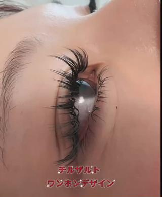 マツエク/ワンホン/フラットラッシュ/ボリュームラッシュ&上下 