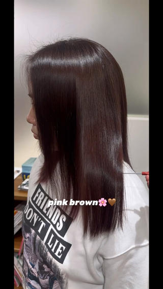 pinkbrown