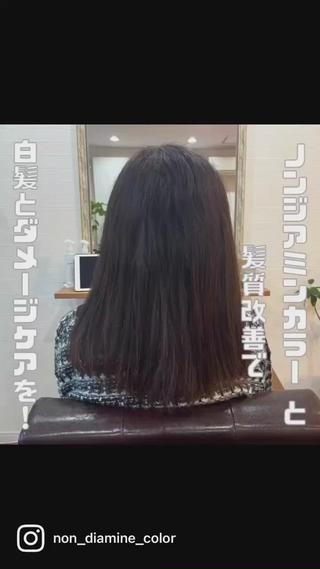 ミディアム 渡邉 佑典のヘアスタイル