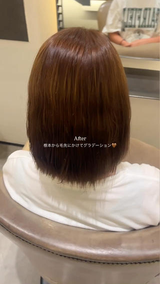 モデル様の履歴を活かしながらグラデーションカラー️
 