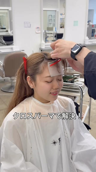 ミディアム パーマ クロスパーマ× 透明感カラー✂︎のヘアスタイル