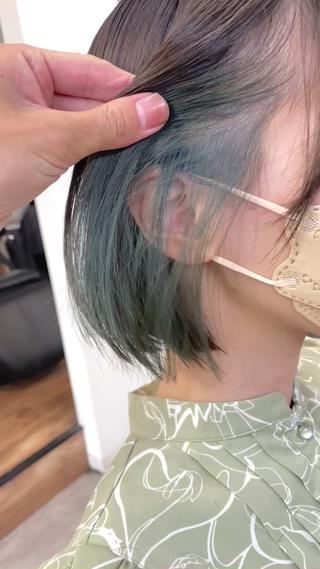 Greenイヤリングカラー