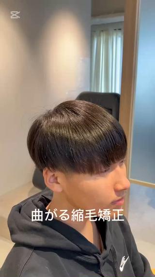 メンズ Kiona勝どき所属・佐藤 嶺のヘアスタイル