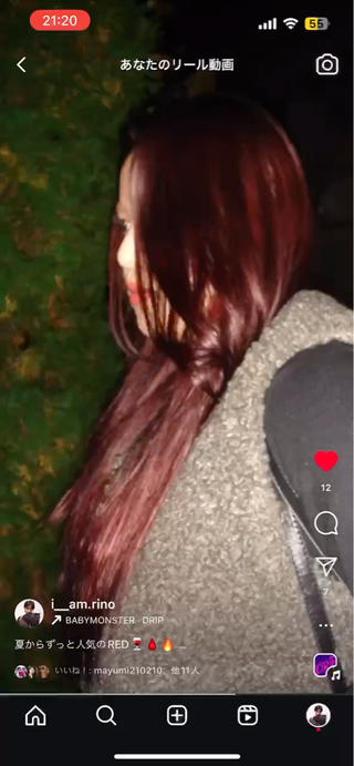 ブラウンベースの色味から深い赤を入れてカラーチェンジ
ブリーチなしで赤を入れると綺麗なブラウンに落ちます！そこからおかわりレッドでまた気分をあげていきましょう 