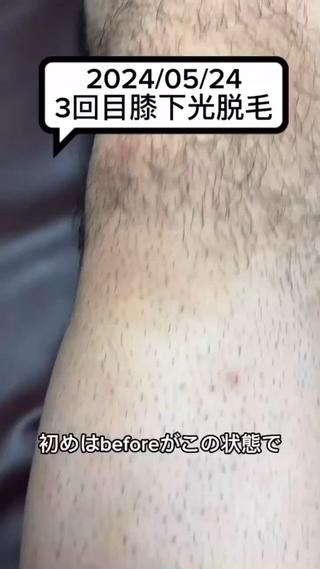 メンズ HBL/立川/眉毛 上野由理の眉毛・アイブロウイメージ