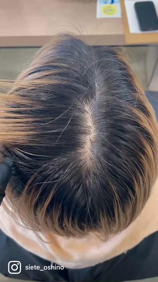 ショートカットしませんか？￥0 