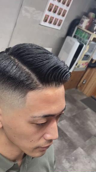 フェードスタイル。 