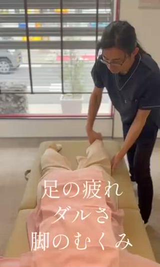 甲斐 誠章のエステ・リラクイメージ