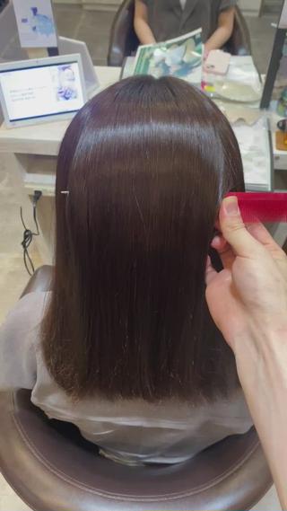 圧倒的質感の酸性ストレート