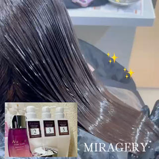 オージュア史上No1の整い力&ケア持続性
カラーとの組み込みでさらに効果アップします♡