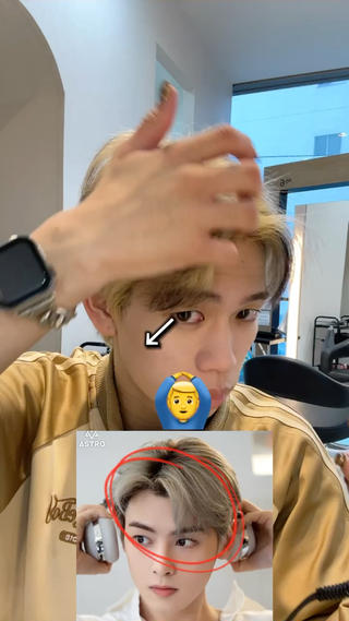 韓国風の前髪のここの作り方の

アイロンの通し方の正解が分からない方！これを見れば1発でわかる！ 