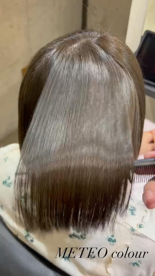 カラー 髪質改善メテオカラー Takedaのヘアスタイル