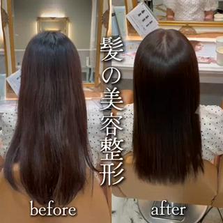 #縮毛矯正#縮毛矯正銀座#縮毛矯正東京#髪質改善#髪質改善銀座#髪質改善東京#韓国ヘア#韓国ヘア銀座#韓国ヘア東京#レイヤーカット#レイヤーカット銀座#レイヤーカット東京#暖色カラー#暖色カラー銀座#赤髪カラー#赤髪カラー銀座#ピンクカラー#ピンクカラー銀座#ブリーチなしカラー#ブリーチなしカラー銀座#ブリーチなしWカラー#ブリーチなしWカラー銀座#銀座美容室#銀座#有楽町線#丸の内線#日比谷線#銀座線 