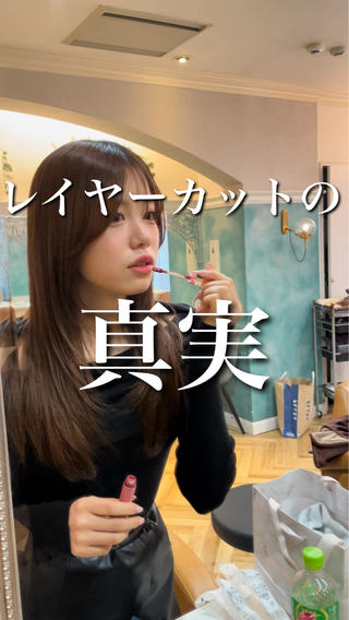 ミディアム 美髪縮毛矯正🩶 髪質改善/Shinaのヘアスタイル