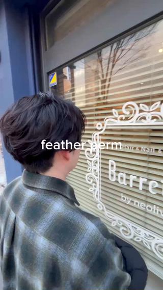 パーマ メンズ ヤシロケンタ メンズ特化のヘアスタイル