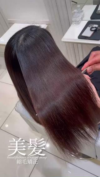 ロング 【美髪特化・ 髪質改善】　古橋 晃のヘアスタイル
