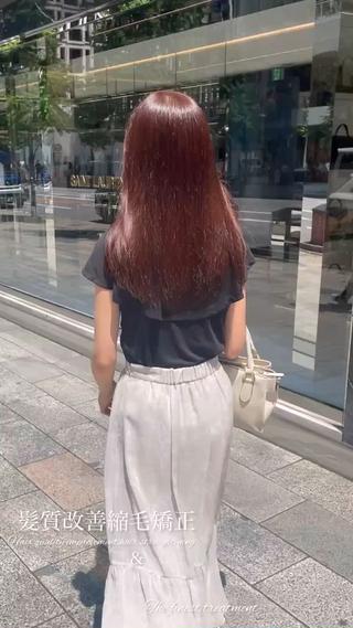 ロング 【美髪特化・ 髪質改善】　古橋 晃のヘアスタイル