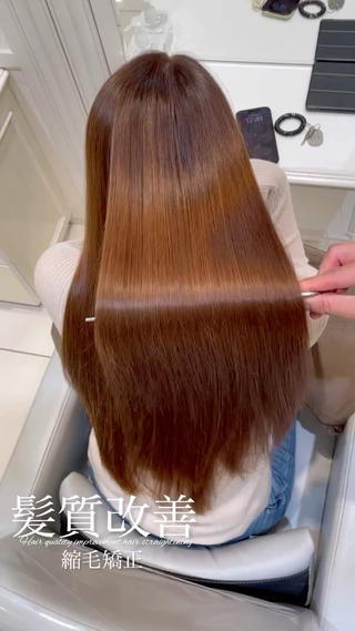 ロング 【美髪特化・ 髪質改善】　古橋 晃のヘアスタイル