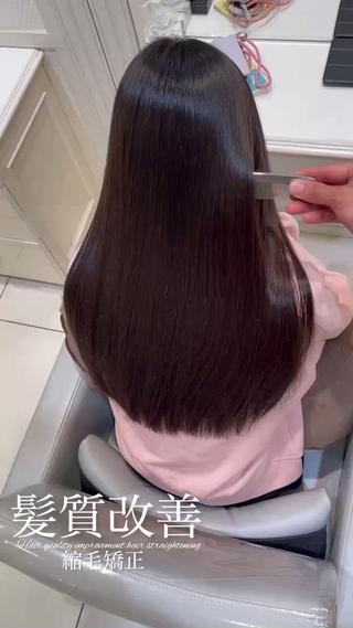 ロング 【美髪特化・ 髪質改善】　古橋 晃のヘアスタイル