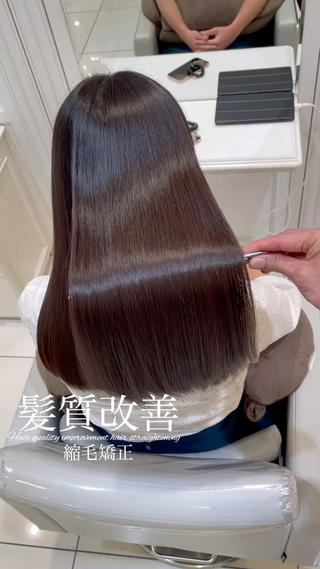 ロング 【美髪特化・ 髪質改善】　古橋 晃のヘアスタイル
