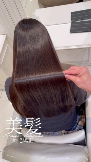 ロング 【美髪特化・ 髪質改善】　古橋 晃のヘアスタイル