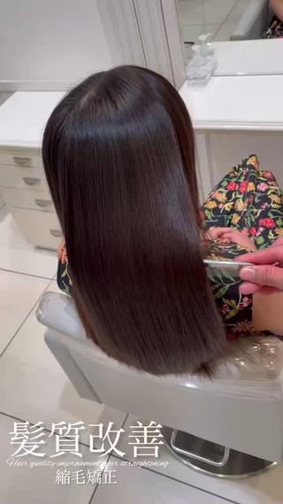 ロング 【美髪特化・ 髪質改善】　古橋 晃のヘアスタイル