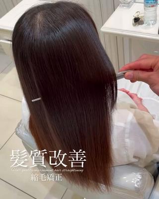 ロング 【美髪特化・ 髪質改善】　古橋 晃のヘアスタイル