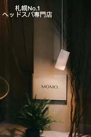 CANVAS.美髪 MOMO.ヘッドスパのエステ・リラクイメージ