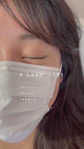 マツエク・マツパ タグチ アユミのマツエク・マツパデザイン