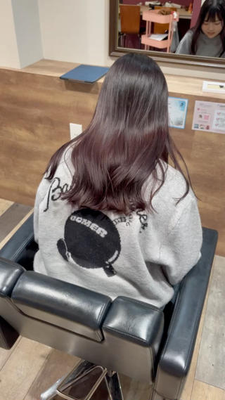 ラベンダーカラー×トリートメント 