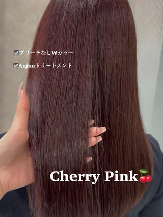 ロング カラー 小顔レイヤー/明るめ ベージュ/モモ/横浜のヘアスタイル