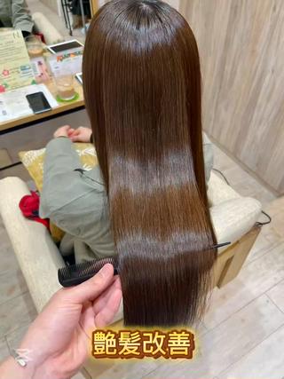ロング カラー ステラ所属・✨髪質艶髪改善 TAKAのヘアスタイル