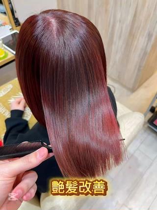 セミロング ステラ所属・✨髪質艶髪改善 TAKAのヘアスタイル