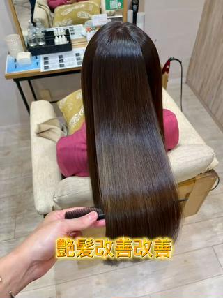 ロング ステラ所属・✨髪質艶髪改善 TAKAのヘアスタイル