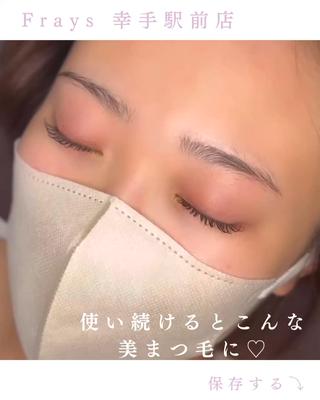 マツエク・マツパ 幸手駅前Frays 🧡あやかのマツエク・マツパデザイン