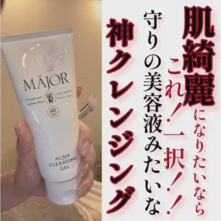 トータルビューティー TEIKOKUのエステ・リラクイメージ