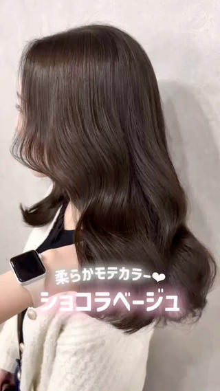 可愛いカラーしましょう