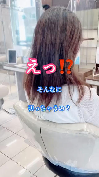 バッサリショートもお任せください