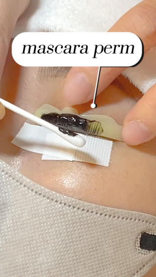 #住宅地にあるアイサロン
#マップブロウ
#ワックス脱毛
#アイブロウ
#マスカラパーマ
#まつ毛 
#まつ毛美容 
#まつ毛美容液 
#アクティバート 
#ヒト幹細胞 
#ヒト幹細胞まつ毛パーマ 
#まつげパーマ 
#マスカラパーマ
#ラッシュリフト 
#まつ毛エクステ 
#東急大井町線
#自由が丘 
#自由が丘まつ毛 
#緑ヶ丘
#緑が丘まつげパーマ 
#奥沢 
#奥沢まつげパーマ 
#フラットマットラッシュ 
#ボリュームラッシュ 