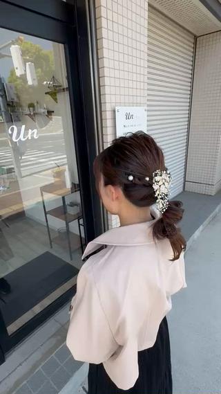 セミロング ヘアアレンジ 中垣内勇樹 【髪質改善特化】のヘアスタイル