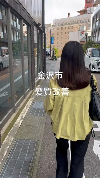 ロング 仙石 大祐のヘアスタイル