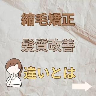 ロング 仙石 大祐のヘアスタイル