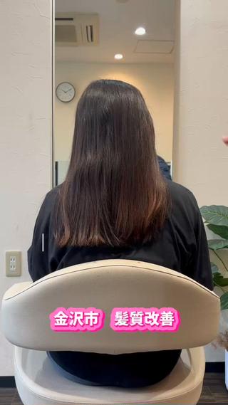 ロング 仙石 大祐のヘアスタイル